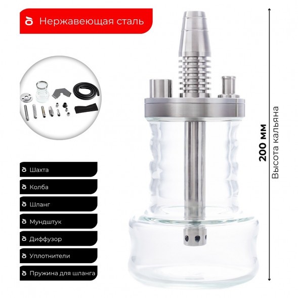 Кальян Pizduk PRO - Black-Bag (Прозрачная Колба) купить в Барнауле