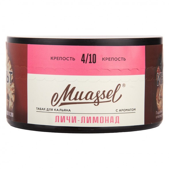 Табак Muassel Medium - Личи-Лимонад (200 грамм) купить в Барнауле