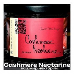 Табак Trofimoff's Burley - Cashmere Nectarine (Кашмир Нектарин, 125 грамм)