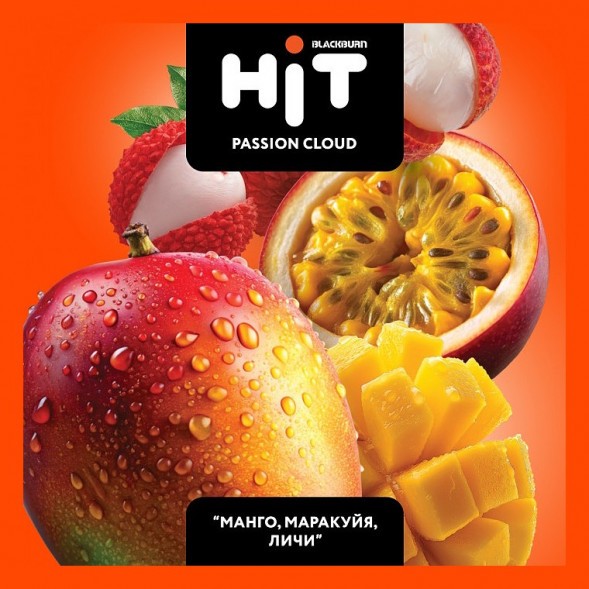 Табак BlackBurn HiT - Passion Cloud (Манго, Маракуйя, Личи, 30 грамм) купить в Барнауле