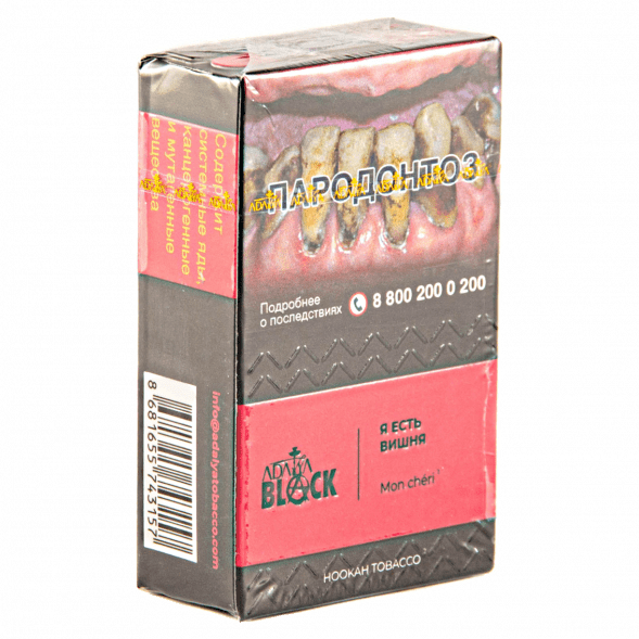 Табак Adalya Black - Mon Chéri (Вишня, 20 грамм) купить в Барнауле