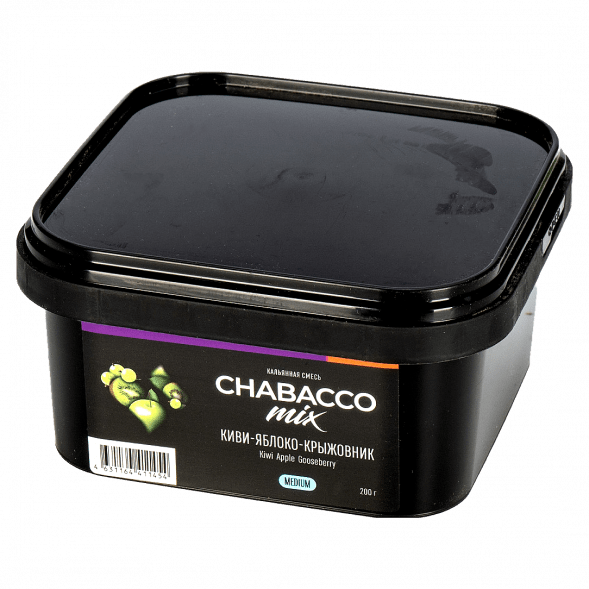 Смесь Chabacco MIX MEDIUM - Kiwi Apple Gooseberry (Киви Яблоко Крыжовник, 200 грамм) купить в Барнауле