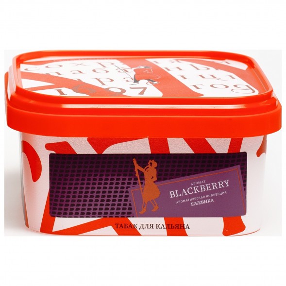 Табак Satyr - Blackberry (Ежевика, 200 грамм) купить в Барнауле