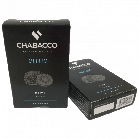 Табак Tangiers Noir - Blueberry (Черника, 100 грамм, Акциз) купить в Барнауле