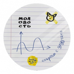 Табак Молодость - Стартап с Друзьями (Венские Вафли, Коктейльная Вишня, Грейпфрут и Лимон, 25 грамм)