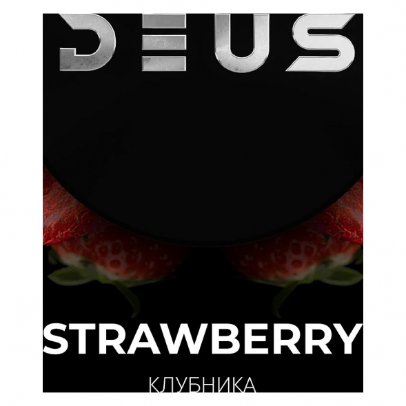 Табак Deus - Strawberry (Клубника, 100 грамм) купить в Барнауле