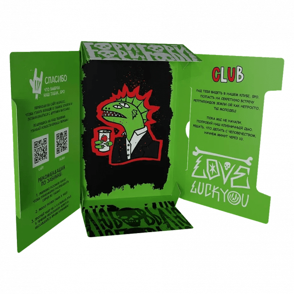 Табак Хулиган Hard - CLUB (Клубничная Газировка, 25 грамм) купить в Барнауле