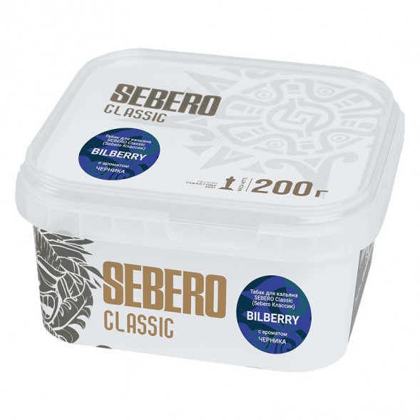 Табак Sebero - Bilberry (Черника, 200 грамм) купить в Барнауле