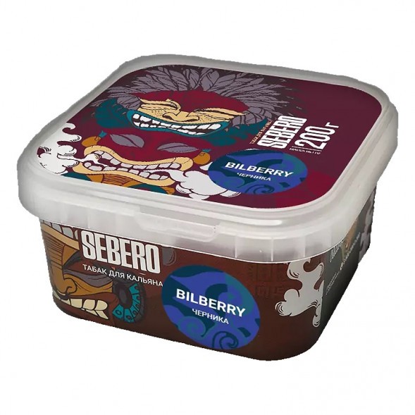 Табак Sebero - Bilberry (Черника, 200 грамм) купить в Барнауле