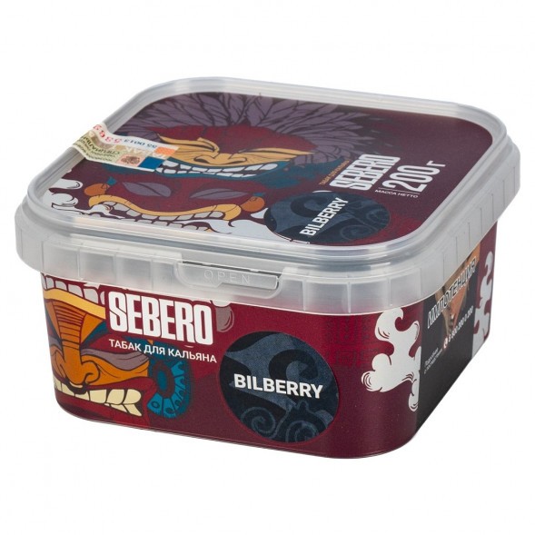 Табак Sebero - Bilberry (Черника, 200 грамм) купить в Барнауле