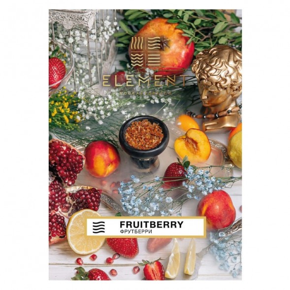 Табак Element Воздух - Fruitberry (Фрутберри, 200 грамм) купить в Барнауле