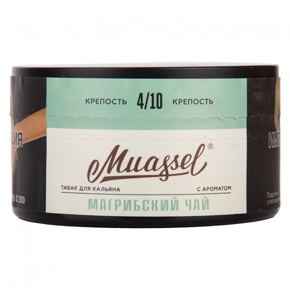 Табак Muassel Medium - Магрибский Чай (200 грамм) купить в Барнауле