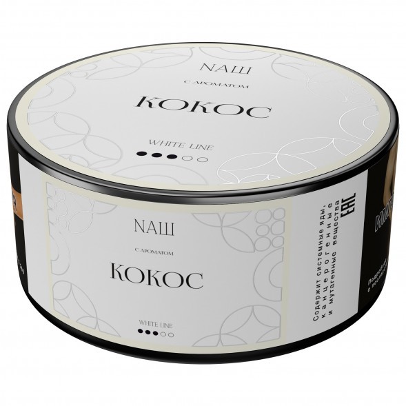 Табак NАШ WHITE - Кокос (100 грамм) купить в Барнауле