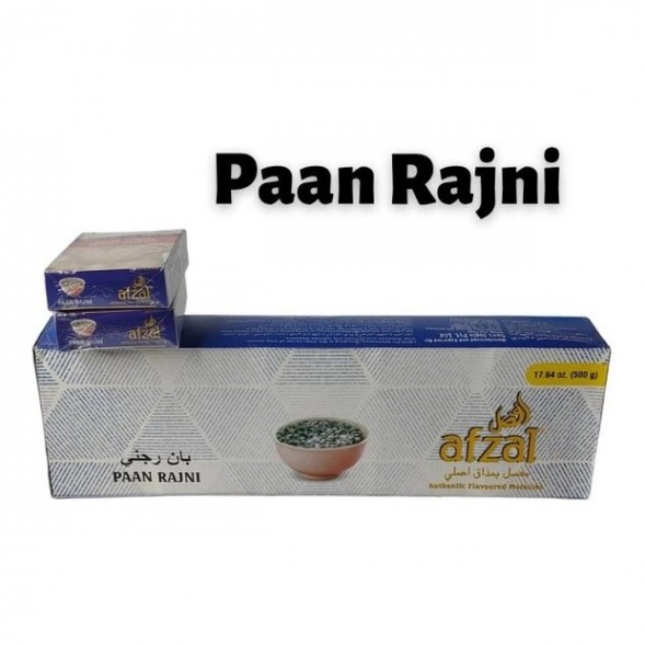 Табак Afzal - Pan Rajni (Пан Раджни, 40 грамм) купить в Барнауле