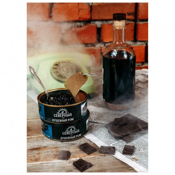 Табак Северный - Душевный Ром (100 грамм) купить в Барнауле