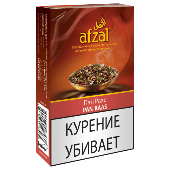 Табак Afzal - Pan Raas (Индийская Газировка, 40 грамм) купить в Барнауле