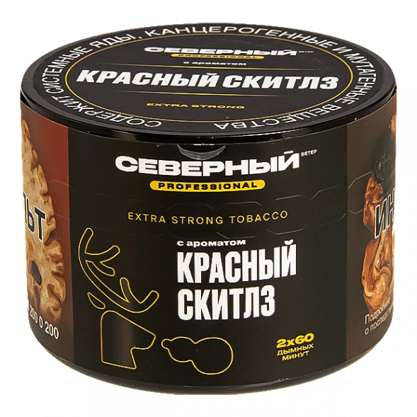 Табак Северный Professional - Красный Скитлз (40 грамм) купить в Барнауле