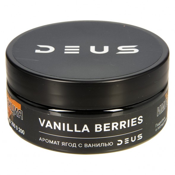 Табак Deus - Vanilla Berries (Ягоды с Ванилью, 100 грамм) купить в Барнауле