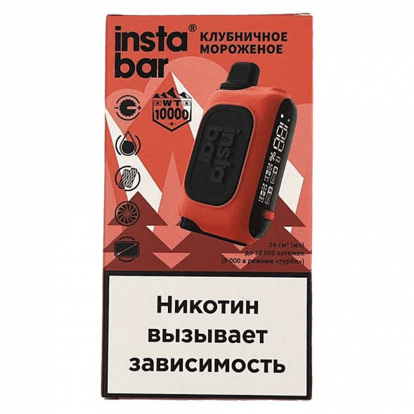 PLONQ INSTABAR WT - Клубничное Мороженое (Strawberry Ice Cream, 10000 затяжек) купить в Барнауле