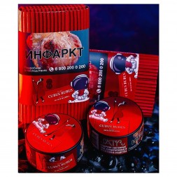 Табак Satyr - Cubus Rubus (Лесная Малина, 100 грамм)