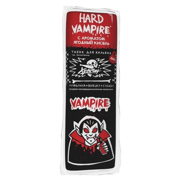 Табак Хулиган Hard - Vampire (Ягодный Кисель, 200 грамм) купить в Барнауле