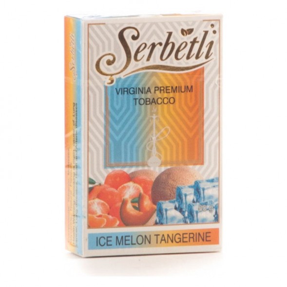 Табак Serbetli - Ice Melon Tangerine (Дыня Мандарин со Льдом, 50 грамм, Акциз) купить в Барнауле