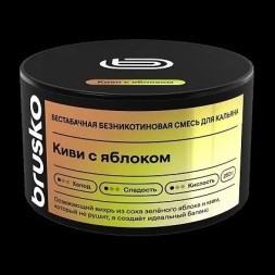 Смесь Brusko Zero - Киви с Яблоком (50 грамм)