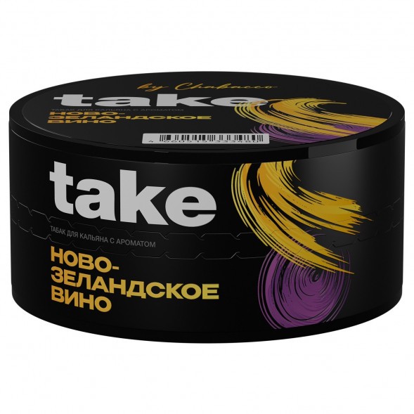 Табак Take - New Zealand Wine (Новозеландское Вино, 25 грамм) купить в Барнауле