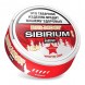 Табак жевательный DryMost - Sibirium Mini (12 грамм) купить в Барнауле