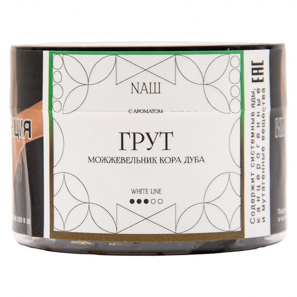 Табак NАШ WHITE - Грут (40 грамм) купить в Барнауле
