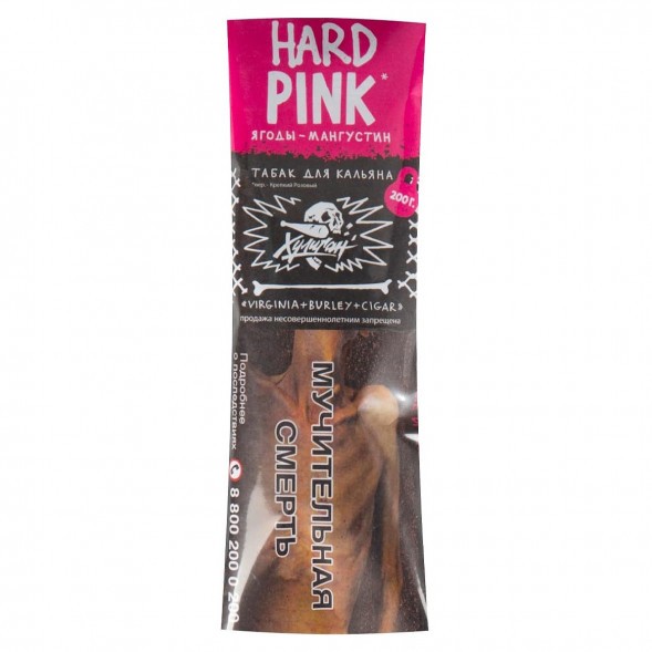Табак Хулиган Hard - Pink (Ягоды и Мангустин, 200 грамм) купить в Барнауле