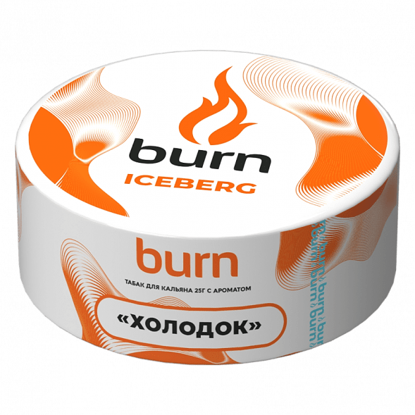 Табак Burn - Iceberg (Холодок, 25 грамм) купить в Барнауле
