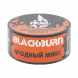 Табак BlackBurn - Something Berry (Что-то Ягодное, 25 грамм) купить в Барнауле