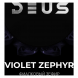 Табак Deus - Violet Zephyr (Фиалковый Зефир, 100 грамм) купить в Барнауле