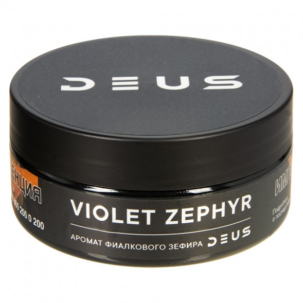 Табак Deus - Violet Zephyr (Фиалковый Зефир, 100 грамм) купить в Барнауле