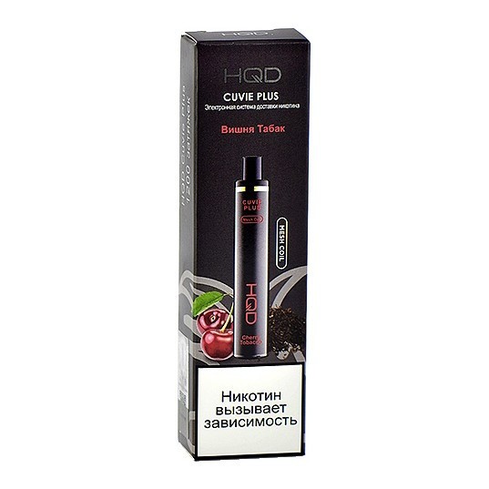 HQD Cuvie Plus - Вишня Табак (Cherry Tobacco, 1200 затяжек) купить в Барнауле