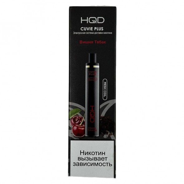 HQD Cuvie Plus - Вишня Табак (Cherry Tobacco, 1200 затяжек) купить в Барнауле