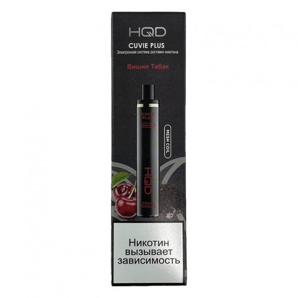 HQD Cuvie Plus - Вишня Табак (Cherry Tobacco, 1200 затяжек) купить в Барнауле