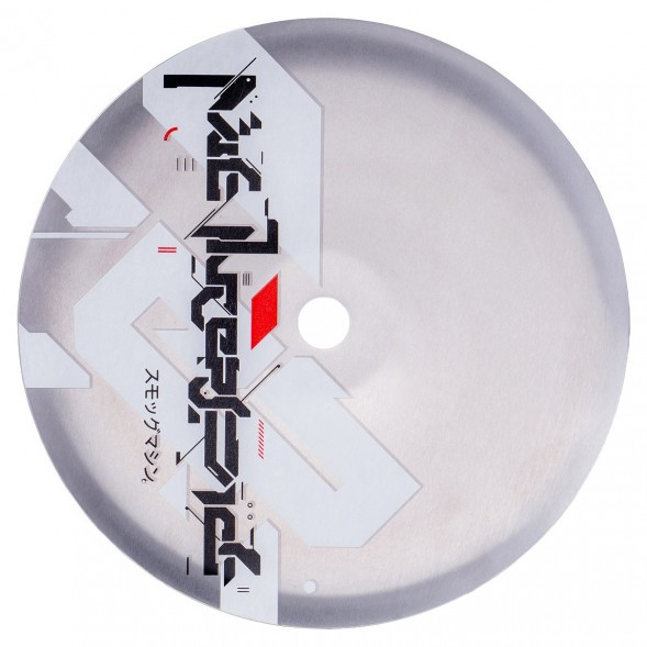 Кальян El Bomber - Unit 09 (Линейка &quot;Igla&quot;, Без Колбы) купить в Барнауле