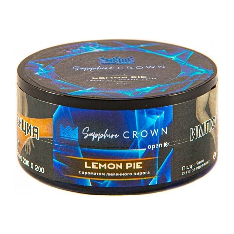 Табак Sapphire Crown - Lemon Pie (Лимонный Пирог, 25 грамм) купить в Барнауле