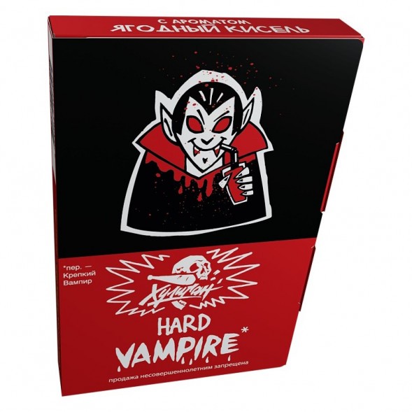 Табак Хулиган Hard - Vampire (Ягодный Кисель, 25 грамм) купить в Барнауле