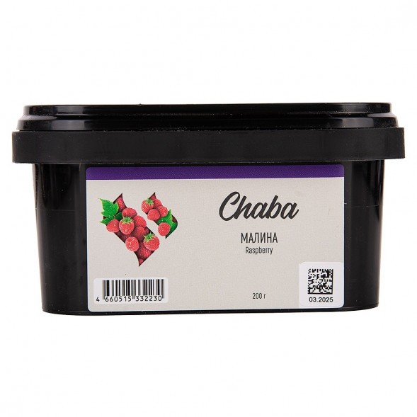 Смесь Chaba - Raspberry (Малина, 200 грамм, Без никотина) купить в Барнауле