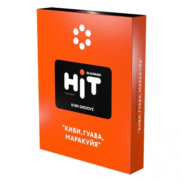 Табак BlackBurn HiT - Kiwi Groove (Киви, Гуава, Маракуйя, 30 грамм) купить в Барнауле