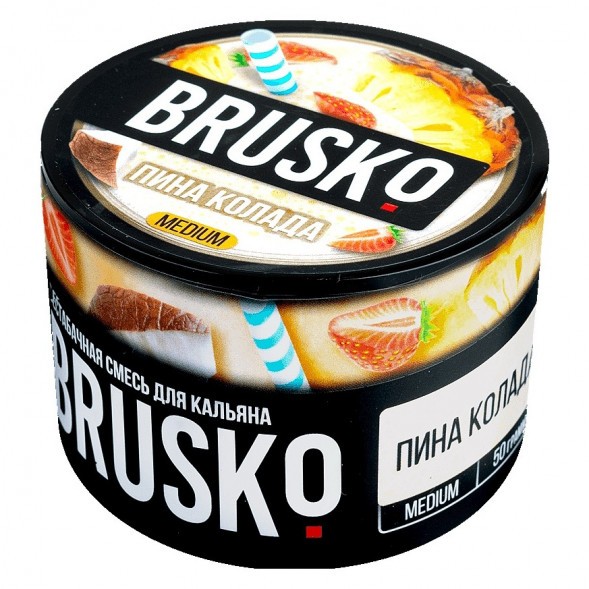 Смесь Brusko Zero - Пина Колада (50 грамм) купить в Барнауле