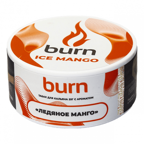 Табак Burn - Ice Mango (Ледяное Манго, 25 грамм) купить в Барнауле
