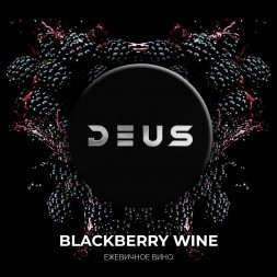 Табак Deus - Blackberry Wine (Ежевичное Вино, 250 грамм)