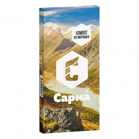 Табак Сарма - Компот из Морошки (40 грамм) купить в Барнауле