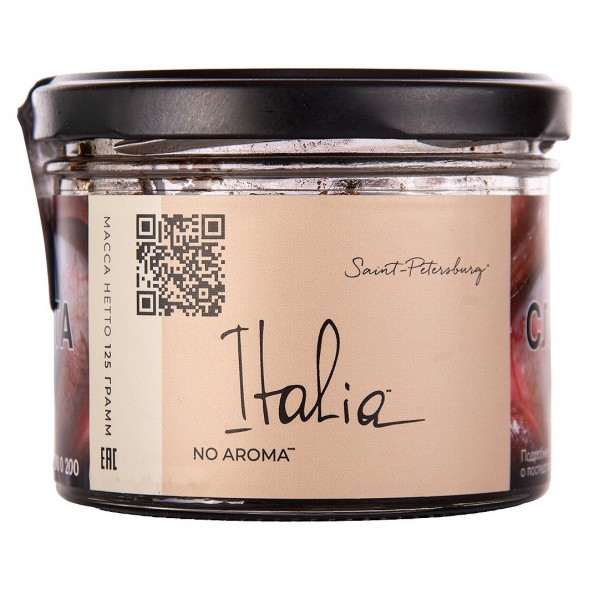 Табак Trofimoff&#039;s No Aroma - Italia (Италия, 125 грамм) купить в Барнауле
