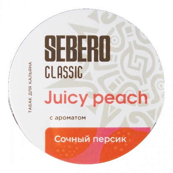 Табак Sebero - Juicy Peach (Сочный Персик, 100 грамм) купить в Барнауле