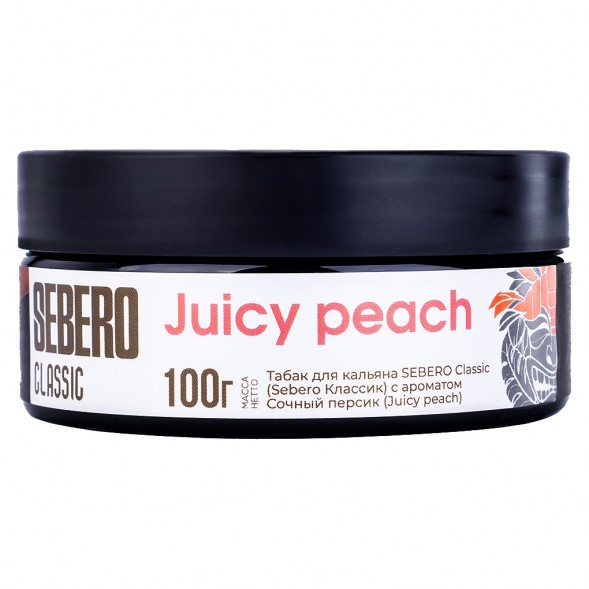 Табак Sebero - Juicy Peach (Сочный Персик, 100 грамм) купить в Барнауле
